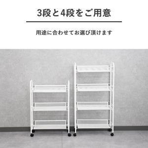 ワゴン 収納 キャスター付き 収納ラック 隙間...の詳細画像1