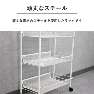 ワゴン 収納 キャスター付き 収納ラック 隙間...の詳細画像3
