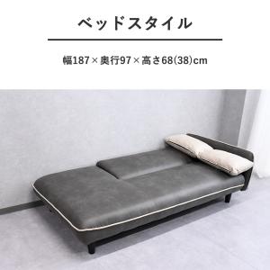 ソファーベッド 北欧 シングルサイズ ソファー...の詳細画像1
