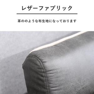 ソファーベッド 北欧 シングルサイズ ソファー...の詳細画像4