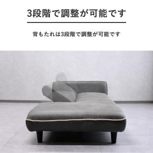 ソファーベッド 北欧 シングルサイズ ソファー...の詳細画像5