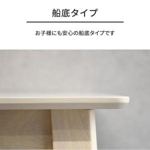 ダイニングセット 4人掛け ダイニングテーブル...の詳細画像4