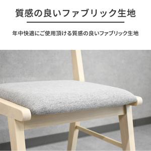 ダイニングセット 4人掛け ダイニングテーブル...の詳細画像5