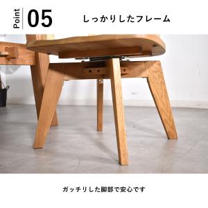 ダイニングチェアー 回転 肘付き 無垢材 国産...の詳細画像5