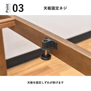 こたつ 150cm幅 長方形 こたつテーブル ...の詳細画像3