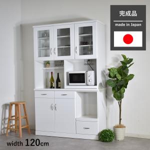 両面ハッチ オープンカップボード 食器棚 120 ダイニングボード 北欧