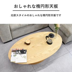 テーブル 110cm ナチュラル シンプル ロ...の詳細画像2
