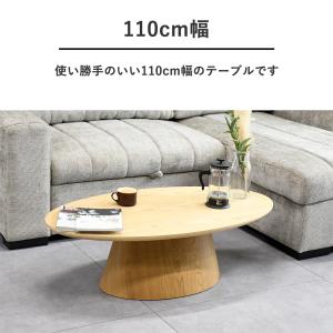 テーブル 110cm ナチュラル シンプル ロ...の詳細画像3