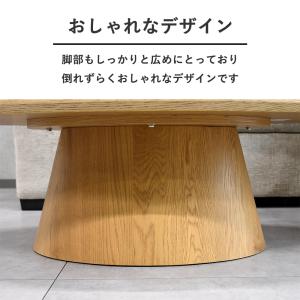 テーブル 110cm ナチュラル シンプル ロ...の詳細画像5