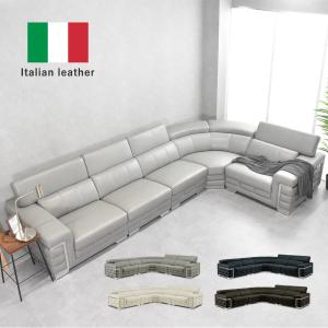 本革 プレミアム コーナー5点ソファ イタリア革貼り