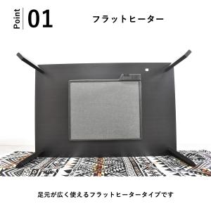 こたつ 120 テーブル 120cm幅 こたつ...の詳細画像1