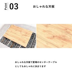 こたつ 120 テーブル 120cm幅 こたつ...の詳細画像3