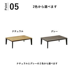 こたつ 120 テーブル 120cm幅 こたつ...の詳細画像5