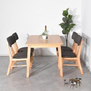 イケア（IKEA） HAGERNAS/ヘーゲルネス テーブル＆チェア4脚