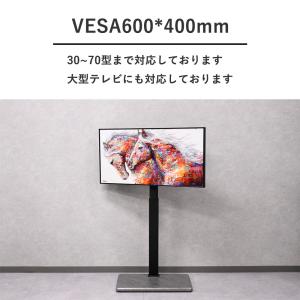 テレビスタンド 壁寄せ スリム 壁寄せテレビス...の詳細画像1