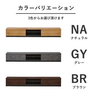 テレビボード 180cm 北欧 完成品 国産 ...の詳細画像1