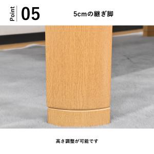 こたつ こたつテーブル 150cm幅 センター...の詳細画像5