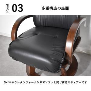 ダイニングテーブルセット 4人掛け ダイニング...の詳細画像3