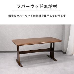 天然木テーブル&椅子(座面回転キャスター付)×4脚ダイニングセット キャスター付きチェア ダイニングテーブルセット 幅150 5点セット 4人