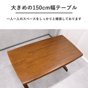ダイニングテーブルセット 4人 回転 ダイニン...の詳細画像3