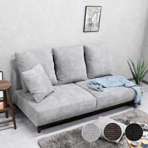 IKEA/イケア/通販】SODERHAMN ソーデルハムン 3人掛けソファセクション