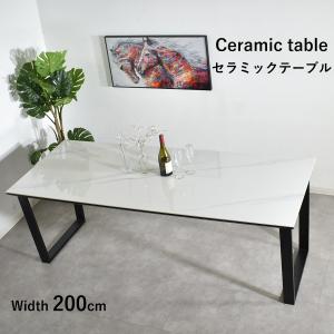 イケア（IKEA） 【IKEA】EKEDALEN エーケダーレン 伸長式テーブル