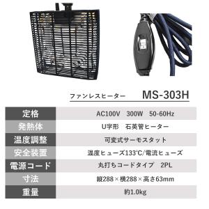こたつ コンパクト こたつテーブル ロータイプ...の詳細画像2