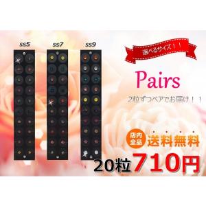 耳つぼジュエリーシール チタン20粒入/pairs 耳ツボ図付で安心