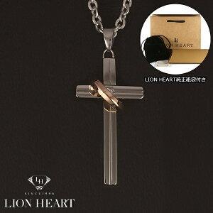 ライオンハート ネックレス レディース プレート LION HEART 04N123SL 送料無料｜ebsya