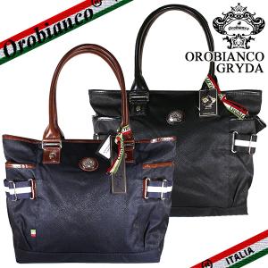 オロビアンコ メンズのランキングtop100 人気売れ筋ランキング Yahoo ショッピング