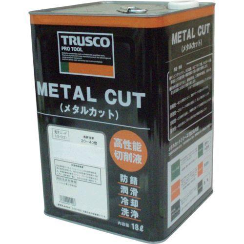 あすつく対応 「直送」 トラスコ中山 MC-80C メタルカット ケミカルソリューション型 １８Ｌ ...