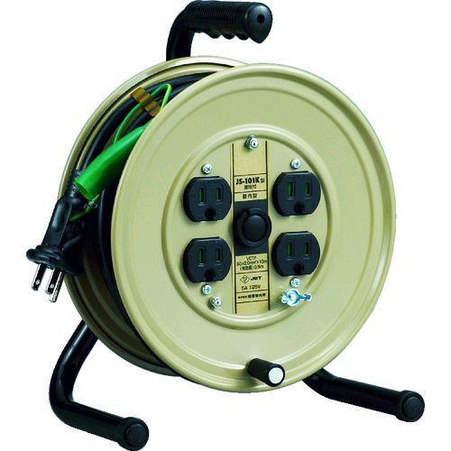 あすつく対応 「直送」 ハタヤ HATAYA JS-101K JSリール　単相100Vアース付　10...