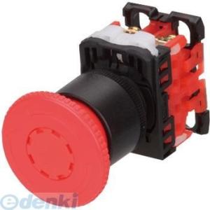富士電機 AR22V2R-02R 非常停止用押しボタンスイッチ ＡＲ２２シリーズ  赤 AR22V2...