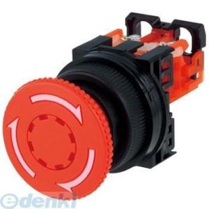 富士電機 AR30V0R-01R 非常停止用押しボタンスイッチ ＡＲ３０シリーズ 赤 AR30V0R...