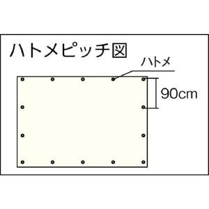 あすつく対応 「直送」 ユタカメイク [B31...の詳細画像3
