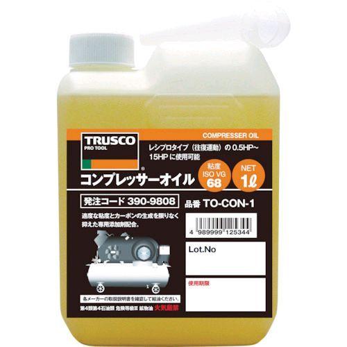 あすつく対応 「直送」 トラスコ中山 TRUSCO TOCON1 コンプレッサーオイル１Ｌ 390-...