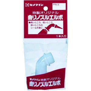あすつく対応 「直送」 セメダイン XA-179...の商品画像