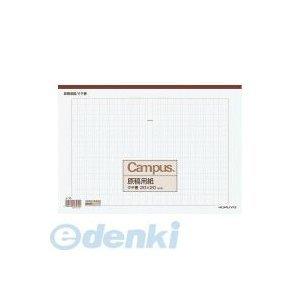 コクヨ KOKUYO ケ-70 原稿用紙A4縦書き20×20罫色茶50枚入り ケ−70 490148...
