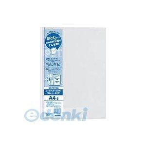 コクヨ KOKUYO フ−WTP760W【5個】 レールクリヤーホルダー（厚とじ・PET）A4縦約4...