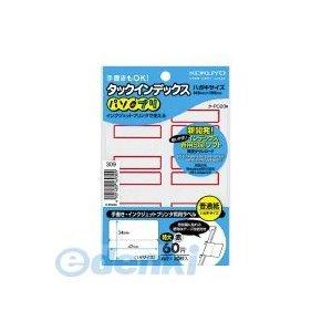 コクヨ KOKUYO タ−PC23R タックインデックス＜パソプリ＞特大42×34mm60片（6片×...