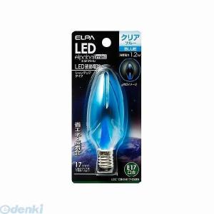 朝日電器 ELPA LDC1CB-G-E17-G329 LEDシャンデリア球 E17 LDC1CBGE17G329 LED装飾電球｜ebuhin