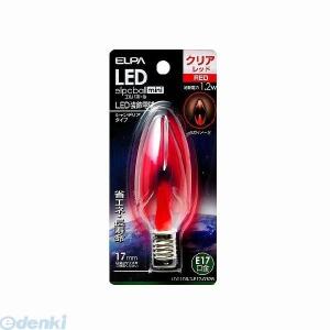 朝日電器 ELPA LDC1CR-G-E17-G328 LEDシャンデリア球 E17 LDC1CRGE17G328 LED装飾電球｜ebuhin