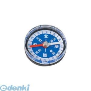 アーテック ArTec 070240 カラフル方...の商品画像