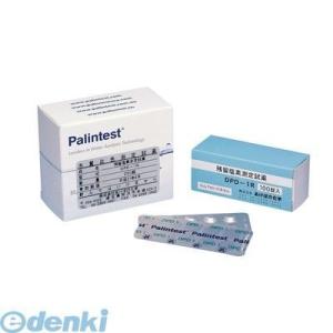 BZV3001 残留塩素低濃度試薬（遊離） ＤＰＤ−１Ｒ １００Ｔ 4905001360893 TK...