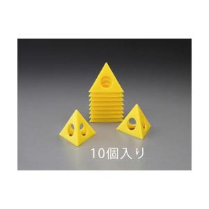 エスコ EA109NP ６１ｘ５２（Ｈ）ｍｍ　ペインターズピラミッド（１０個）【キャンセル不可】｜ebuhin