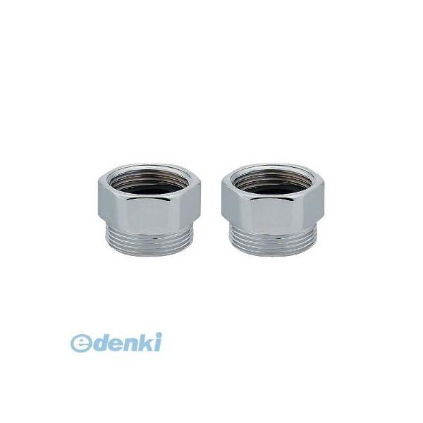 あさってつく対応 直送 代引不可・他メーカー同梱不可 カクダイ 100-121 クランク用アダプター...