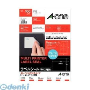A-one エーワン 31272 ラベルシール[...の商品画像