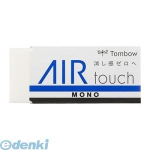 トンボ鉛筆 EL-AT 消しゴムモノエアタッチ【１個】 ELAT Tombow ケシゴム MONO