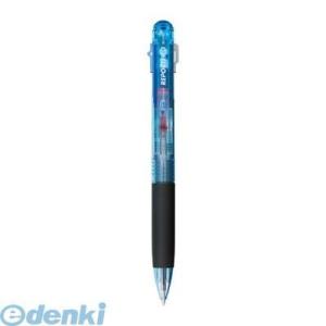 トンボ鉛筆  BC-TRC40 ３色ボールペン リポーター３ 透明ブルー【１本】 BCTRC40 3...