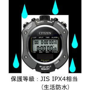 [4903456197019] 防滴型 ストッ...の詳細画像1